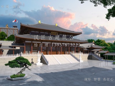 黄山寺庙建筑大殿施工方案设计图
